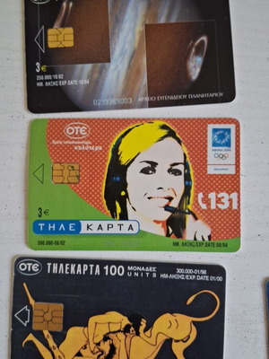 Phone cards used, collectible pack of 5