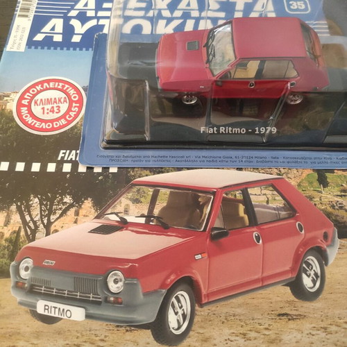 Fiat Ritmo 1:43 1979 model car new with collection issue
