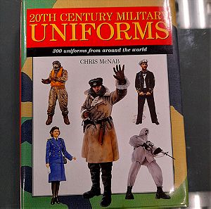 uniforms βιβλίο με 300 στρατιωτικές στολές του 20ου αιώνα από όλο τον κόσμο