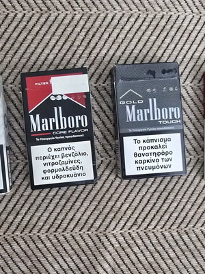 Marlboro and Silk Cut 4 empty packs like new