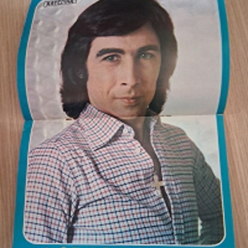 Katerina Voskopoulos Issue 49 May 25, 1974 used with poster