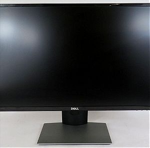 Dell SE2717H IPS Gaming Monitor 27" FHD 1920x1080 | 6ms