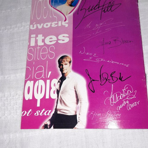 Katerina magazine insert new with autographed photos and addresses