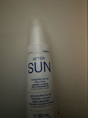 After Sun Korres like new
