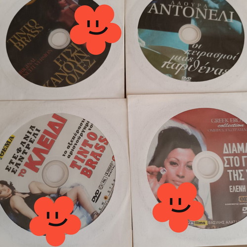 DVD movie pack 20 adult DVDs including 4 Greek, like new