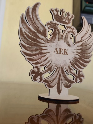 AEK wooden decorative double-headed eagle
