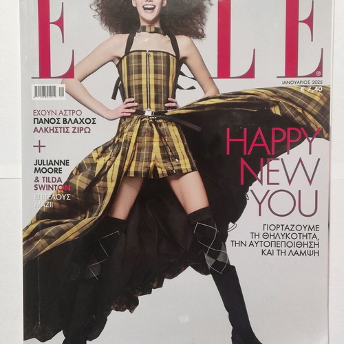 Elle magazine January 2025 issue like new