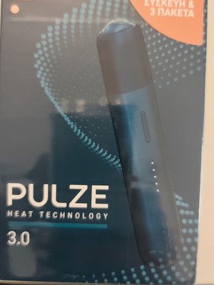 Pulze electronic cigarette with three flavors new