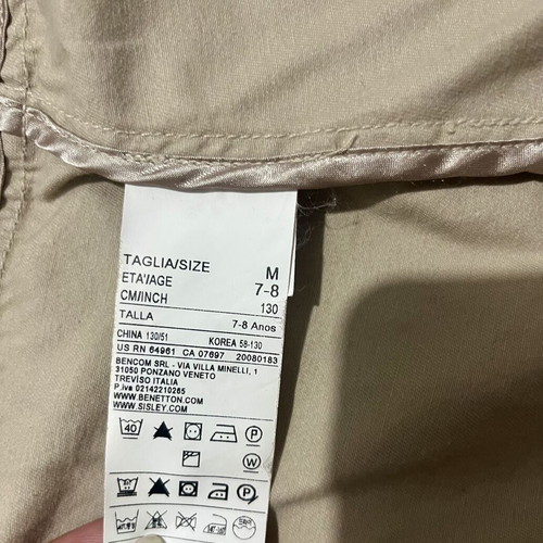 Benetton children's trench coat like new, beige, size 7-8 years