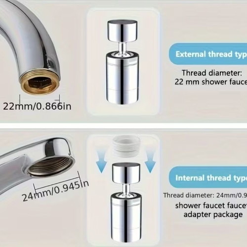 Ορειχάλκινη γωνιακή βαλβίδα 360° καινούργια, χρωμιωμένη