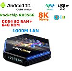  ΤΟ ΝΕΟ SUPER TV BOX ME 8GB ΜΝΗΜΗ HK1 RBOX R2 8K UHD με WiFi USB 2.0 / USB 3.0 8GB RAM DDR4 και 64GB Αποθηκευτικό Χώρο με Λειτουργικό Android 11.0 (Με ΕΛΛΗΝΙΚΟ Μενού)