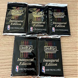 5 κλειστά  φακελάκια Skybox 1990-91 με 15 NBA καρτες μέσα το καθένα