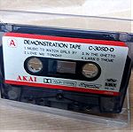  AKAI  Demonstration Audio Cassette Tape