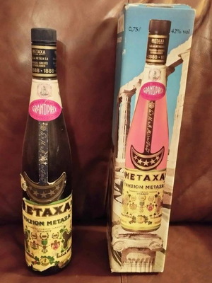 Metaxa Brandy 5 Star Export 1980 new with original box