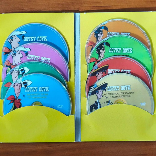 Lucky Luke collection used, pack of 8 DVDs