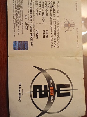 Εισητηρίο U2 Από 360 tour το 2010 μεταχειρισμένο