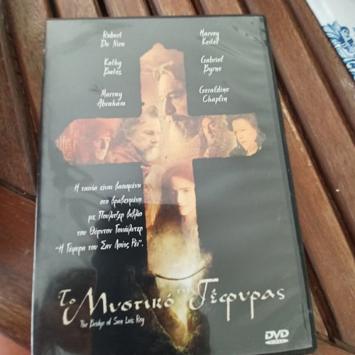 The Secret of Santa Fe DVD like new
