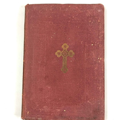Exomologetarion book by Saint Nikodimos Agioritis used, 1913 edition