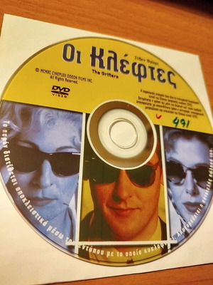 The Grifters DVD like new