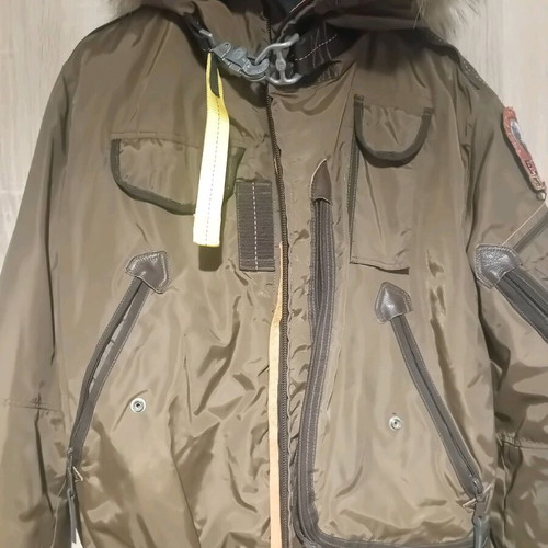 Parajumpers Gobi bomber jacket brown new XXL