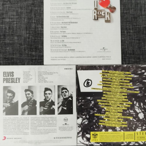 Rock-Rock n Roll CDs like new, pack of 3