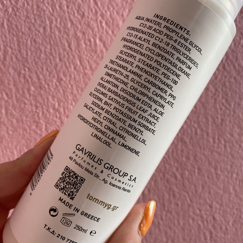 TommyG Lodestar Body Lotion 250ml new
