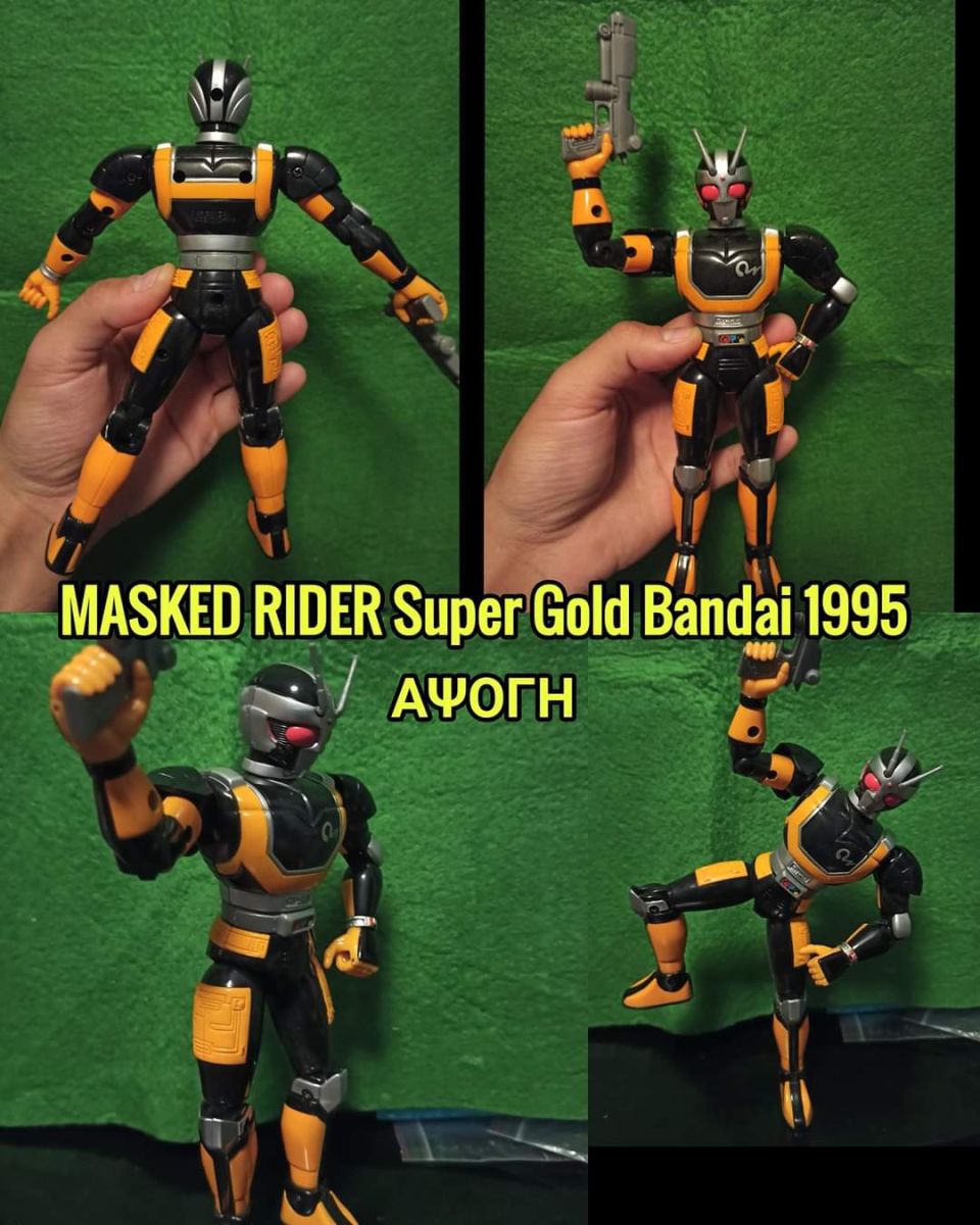 figurine masked rider plastique - jouet retro en loose - Bandai figurine masked rider plastique - jouet retro en loose - Bandai