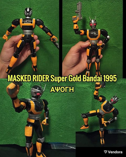  Masked Rider figoura Super Gold 1995 Bandai Figure SABANS apsogi katastasi