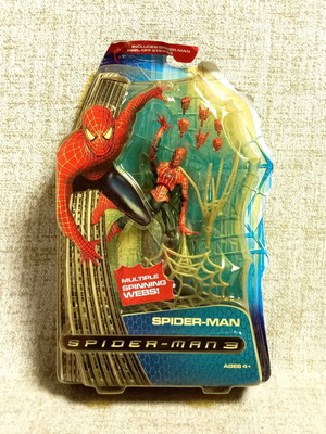 Spider-Man 3 MosC Afancon Bootleg φιγούρα με κόκκινη στολή