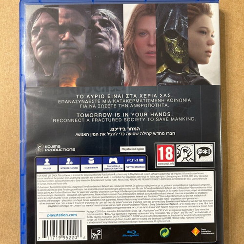 Death Stranding PS4 game used