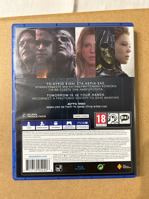 Death Stranding PS4 game used