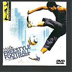  DVD - ΜΑΘΕ FREESTYLE FOOTBALL
