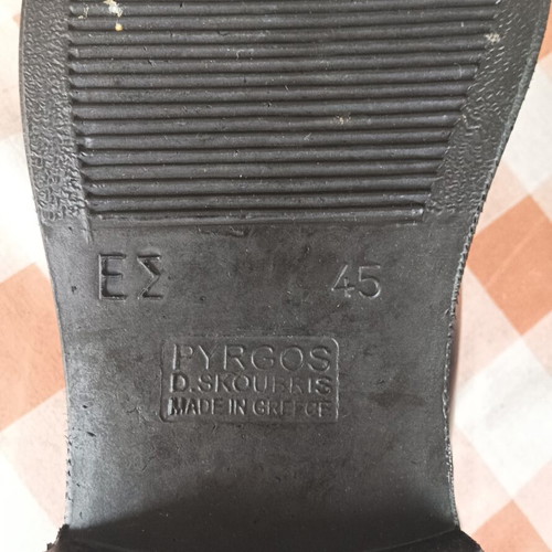 Military leather shoes size 45, black