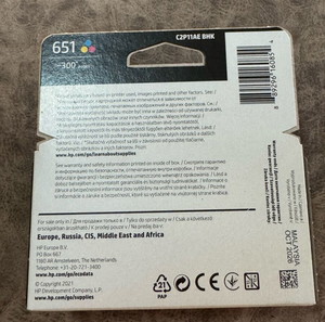 HP 651 colour
