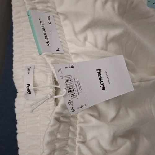 Sinsay large white tracksuit wide fit new with tags