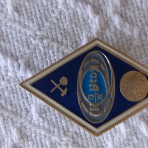 Railway professional pin KZ new
