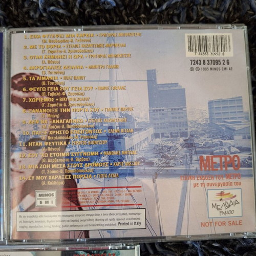 Metro Magazine 7 CD set like new, laiko genre