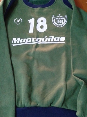 Long-sleeve sports shirt of Daphne Chios team used, size Large