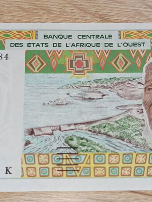 Senegal 200 Francs banknote 2002 new