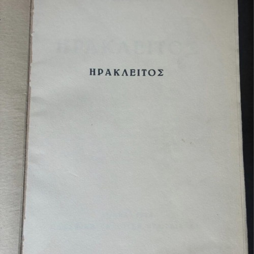 Heraclitus by Nikos I. Spyropoulos book used, first edition 1948