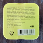 Flawless Complexion makeup sponge new from Sephora
