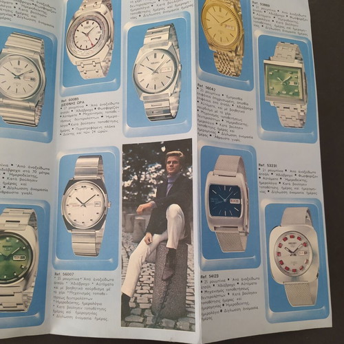Seiko promotional brochure from the 1960s, used