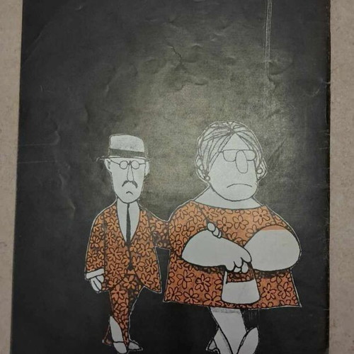Koloumpra #5 used comic