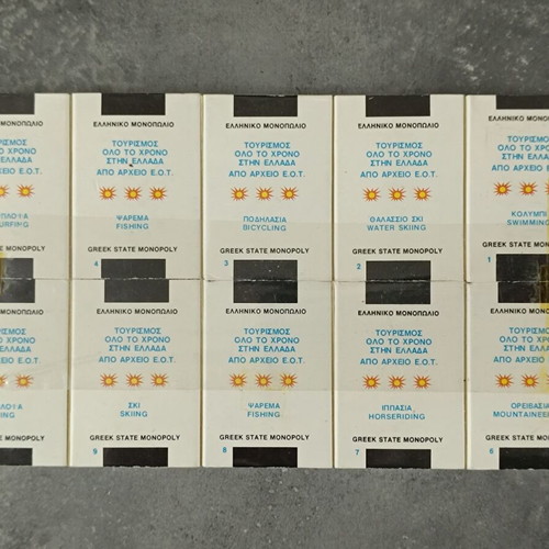 EOT Tourism matchbox series new, complete with matches