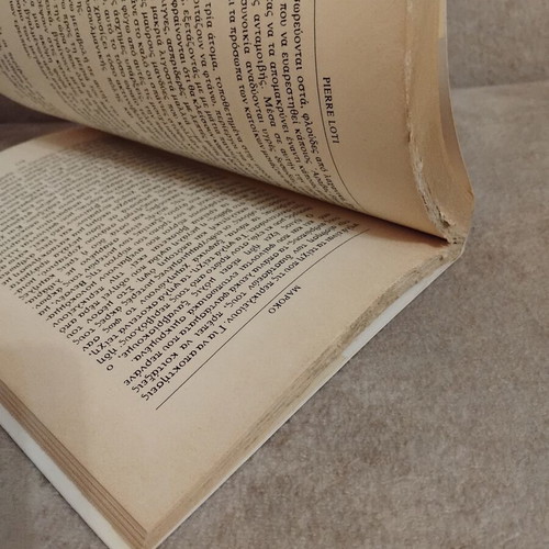 Maroko book by Pierre Loti