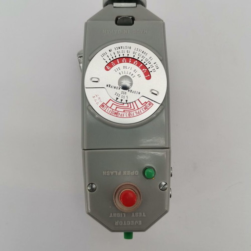 Flash reflector used, vintage 1970