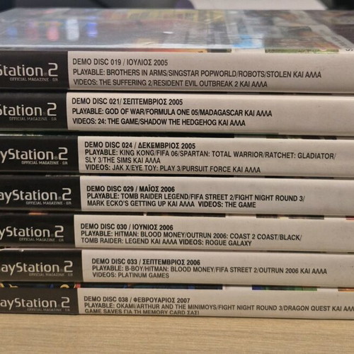 PS2 demo discs used, set of 7