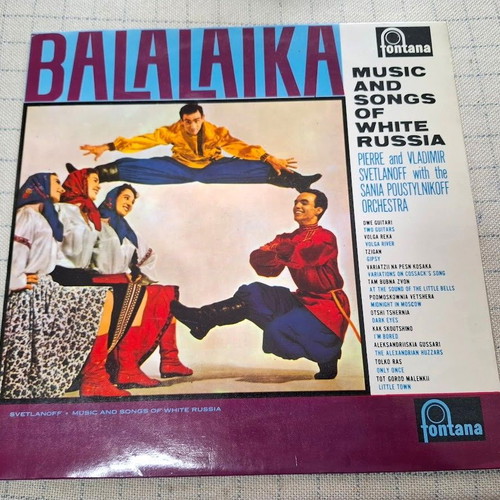 Balalaika LP used, Pierre & Vladimir Svetlanoff with The Sania Poustylnikoff Orchestra, traditional
