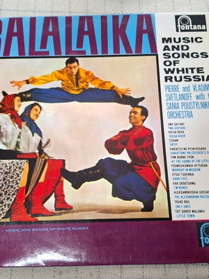 Balalaika LP used, Pierre & Vladimir Svetlanoff with The Sania Poustylnikoff Orchestra, traditional
