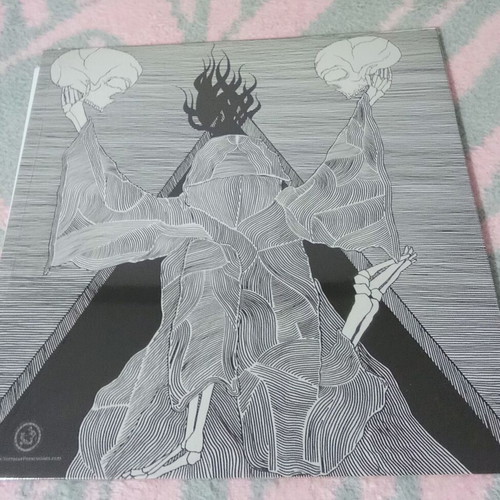 Dodsengel Mirium Occultum 2-LP new metal